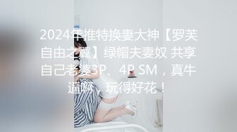 《福尔摩嫖绿帽专家》新炮区5月13日路边按摩店小姐质量都不错最后选了苗条白嫩风骚美女带到宾馆干