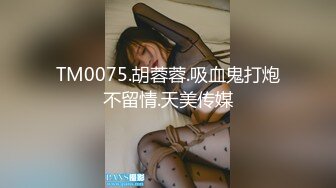 5/30最新 诱骗我美女同学AV棒侵袭狂肏嫩穴双攻劲射超爽VIP1196