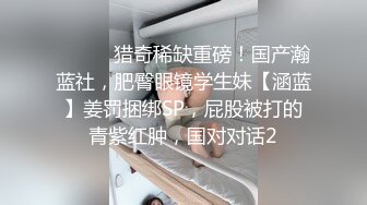 极品美乳人妻『kyara_sss』 奶子又大胸型又好看，还特么巨骚，被操的时候喜欢说淫语，巨顶！美乳丰臀超反差3