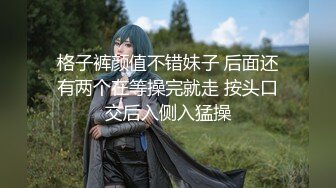 【新片速遞】  ❤️√ 漂亮小姐姐~【瘦不下来的欢小姐】喝了啤酒后床上缠绵 主动吃鸡 滴蜡 骑乘啪啪 