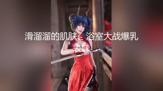 《顶级极限⭐调教》母狗女奴训练营【绳精病】