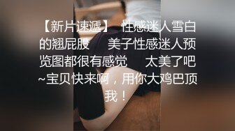 熟女姐姐的诱惑，全程露脸穿着透明情趣装，跟狼友互动撩骚玩弄炮击，不停抽插骚穴淫水多多