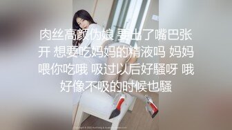 战斗民族20岁漂亮白虎美女粉嫩阴唇居然干到冒白浆内射中出