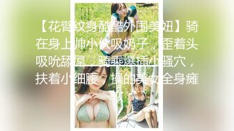 超完璧BODYクビレ美巨乳痴女大乱交スペシャル 橘优花 椎名まりな 知花メイサ 百合川さら