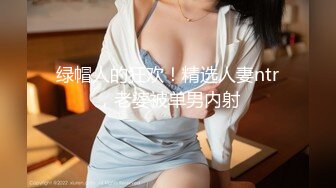 STP26493 模特身材高挑御姐声音有点沙沙的女仆装自慰阴唇很大典型的蝴蝶逼想让大鸡巴插