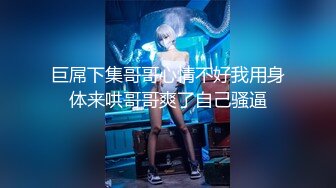 STP28262 ?91制片厂? 91KCM043 爆肏路上遇见的▌莉娜▌黑丝女警花 挺拔速乳小穴极湿无比 香艳车震激射尤物 VIP0600