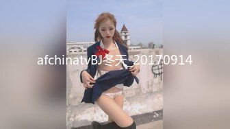 afchinatvBJ高小英bobo_20190319_1694590653