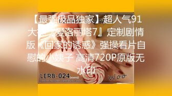 麻豆传媒 MSD-106《我的极品全裸室友》