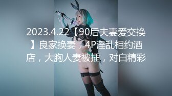 2024.3.31，【梦幻谷先生】，泡良大神，97年偷情小少妇，背着老公，无套内射挺漂亮姿色