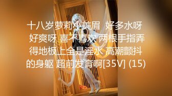 推特微博网红白富美S级性感女神【乐萌宝】大尺度诱惑私拍长腿美鲍各种花式紫薇满满撸点 (1)