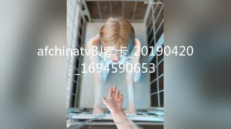 星空传媒XKG068隔着内裤的淫欲精油按摩