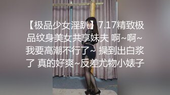 甜美妹子透视装居家啪啪 69口交粉绳捆绑大力抽插猛操