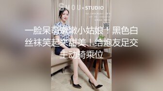 高颜值御姐美女主播穿着COS女警服  把自慰棒吸在炮友头上坐插 这也太会玩了!