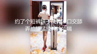 洗脚妹叫声超骚 女上位给力