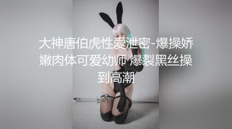 (麻豆傳媒)(mpg-0093)(20231011)強姦保姆女兒-管明美