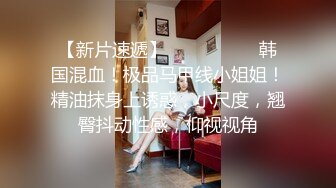 由娜丧失处女之身的完整记录-cd1