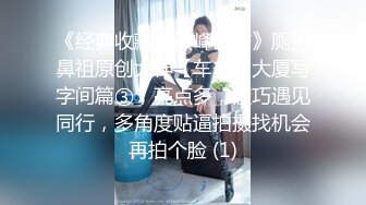 冒充假经纪人忽悠漂亮小美女__各种姿势露出漂亮的裸体 (3)