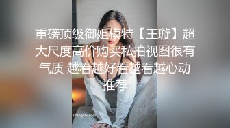 顶级NTR骚妻【北京快乐夫妻】的绿帽生活，媳妇被单男猛操自己边上羞辱撸管 (2)