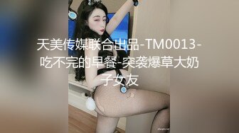 地下车库偶遇车子故障的美女，趁机上车哄她车震