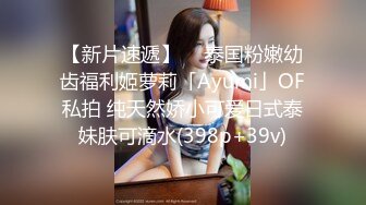 11/11最新 网泡达人约炮逼毛浓密女医生性敏感用力一点就受不了VIP1196