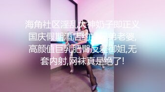 【AI换脸视频】张予曦 痴女老师引诱学生，校内上演肉搏大战