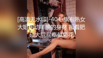 4-23探花老牛酒店约炮酒吧上班的兼职妹红唇少女欲火难耐紧致花茎吞精不停