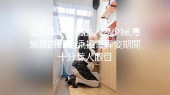 最新火爆推特反差婊极品御姐爱丝袜的Vivian姐大尺度私拍流出 173长腿各式啪啪 高清私拍96P