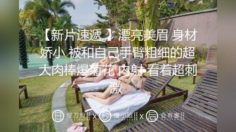 ⚫️⚫️崇洋媚外极品身材美模国外一边旅游一边被炮友啪啪，大洋屌一插到底搞得贱货欲仙欲死4K