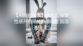   清新白虎美少女天花板级白虎女神米胡桃乖巧听话女仆提供每日鸡巴清扫服务