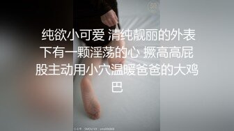 【新片速遞】 天美传媒 TMG009 利欲熏心仙人跳小叔爆操嫂子 吴心语