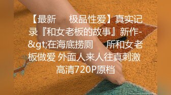 漂亮大奶美女吃鸡啪啪 笑容甜美身材丰腴 鲍鱼粉嫩 爽的很 无套输出9