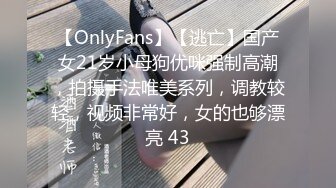 午夜寻花高颜值白衣大奶妹子，调情舔奶舌吻69口交骑脸舔逼，上位骑乘抽插猛操呻吟