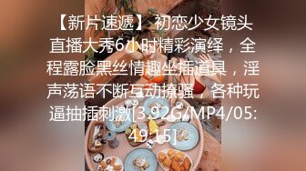 极品身材私教老师欲求不满