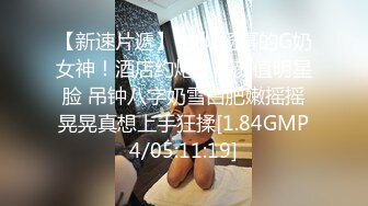 ssni-592-c讓無法動彈的男人強制連續射精逆強暴癡女夢乃愛華_001^wm