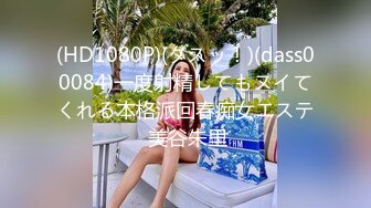 麻豆职场系列MDWP-0016 盗摄《病房实录》新人女优 周梦琪