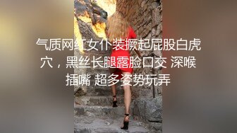  美女3P 被两根大肉棒轮流猛怼 身材不错 大奶子 无毛鲍鱼