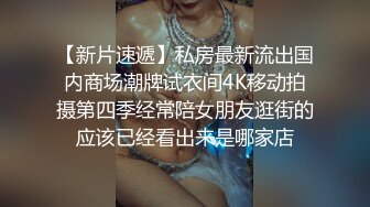 纯洁JK双马尾美少女被金主爸爸开发成人尽可夫的小骚货萌萌的外表与开档黑丝 反差感超强！小屁股紧实又翘挺