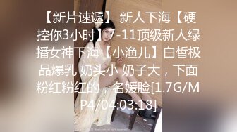 【超人探花】25岁大奶子美女，脱光了真的有料，棋逢对手被满足，强悍输出 (2)