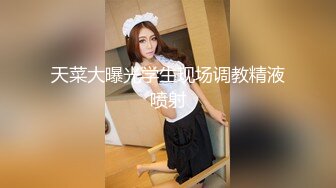 这身材你敢信是一个40多岁的美熟女