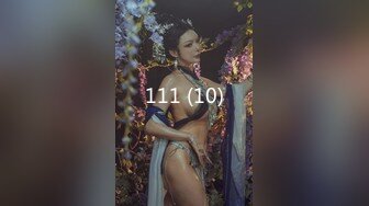 【新片速遞】 【超清AI画质增强】2022.12.10，【瘦子探花梦幻馆】，泡良大神，极品眼镜学生妹，逼逼特写水多，少女胴体翻滚