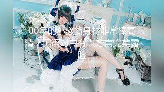 【硬核❤️淫啪大神】Make性专家✨ 极品美乳白嫩幼师 淫乱3P高燃爆肏一天一夜 精测肉便器