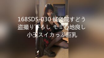 麻豆传媒 MAD-029 仙人跳弃子 勒索反被强上的女人