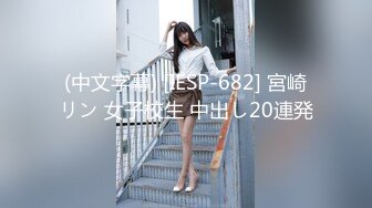 性视界xsjky100我的AI机器人女友