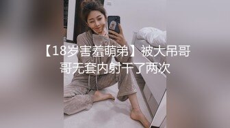 爆乳尤物颜值美女！炮友操不动了！道具自慰，性感睡衣扒开内裤，肥唇骚穴假屌抽插，大肥臀后入