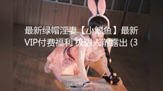 【新速片遞】✨校园小仙女✨大一班花女友写作业时揉胸后入爆插，这胸型真美爆了，小母狗叫床的声音真好听，清纯小可爱私下超反差