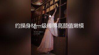 【新片速遞 】  女神级御姐很会撩人风情十足黑丝睡裙性感妩媚爱抚品尝美味顶不住抽插猛操【水印】[1.85G/MP4/37:22]