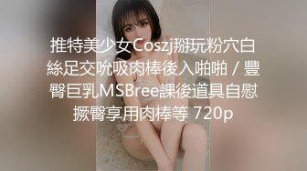 乳大臀翘的裹胸装短裤美女2800元约到啪啪[