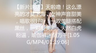 STP16590 蜜汁少女粉嫩红唇苗条妹子和炮友激情啪啪，翘起圆润性感屁股特写69舔逼猛操