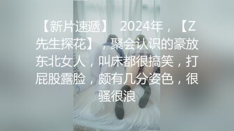 两只萝莉小母狗 爽不爽 三个洞都被填满了 三根鸡巴在母狗的身体里运动 小母狗撅起屁股被单男们排队轮奸