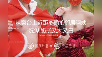 [2DF2]《快枪手探花》约炮个为还信用卡出来卖逼的良家少妇野性十足一小时干了三炮 - soav(3403329-10633939)_ev [BT种子]